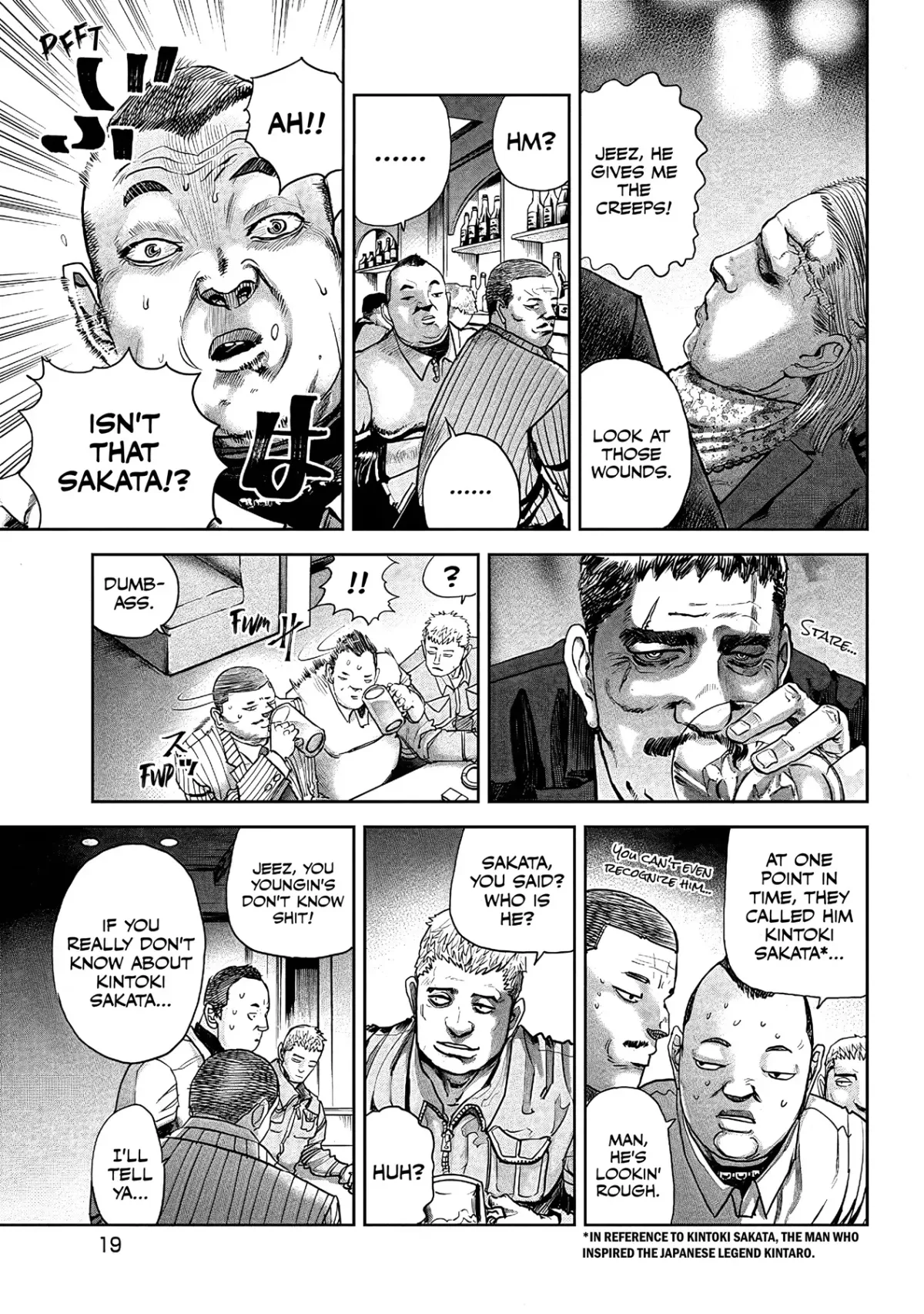 Oni Goroshi Chapter 1 page 19 - 