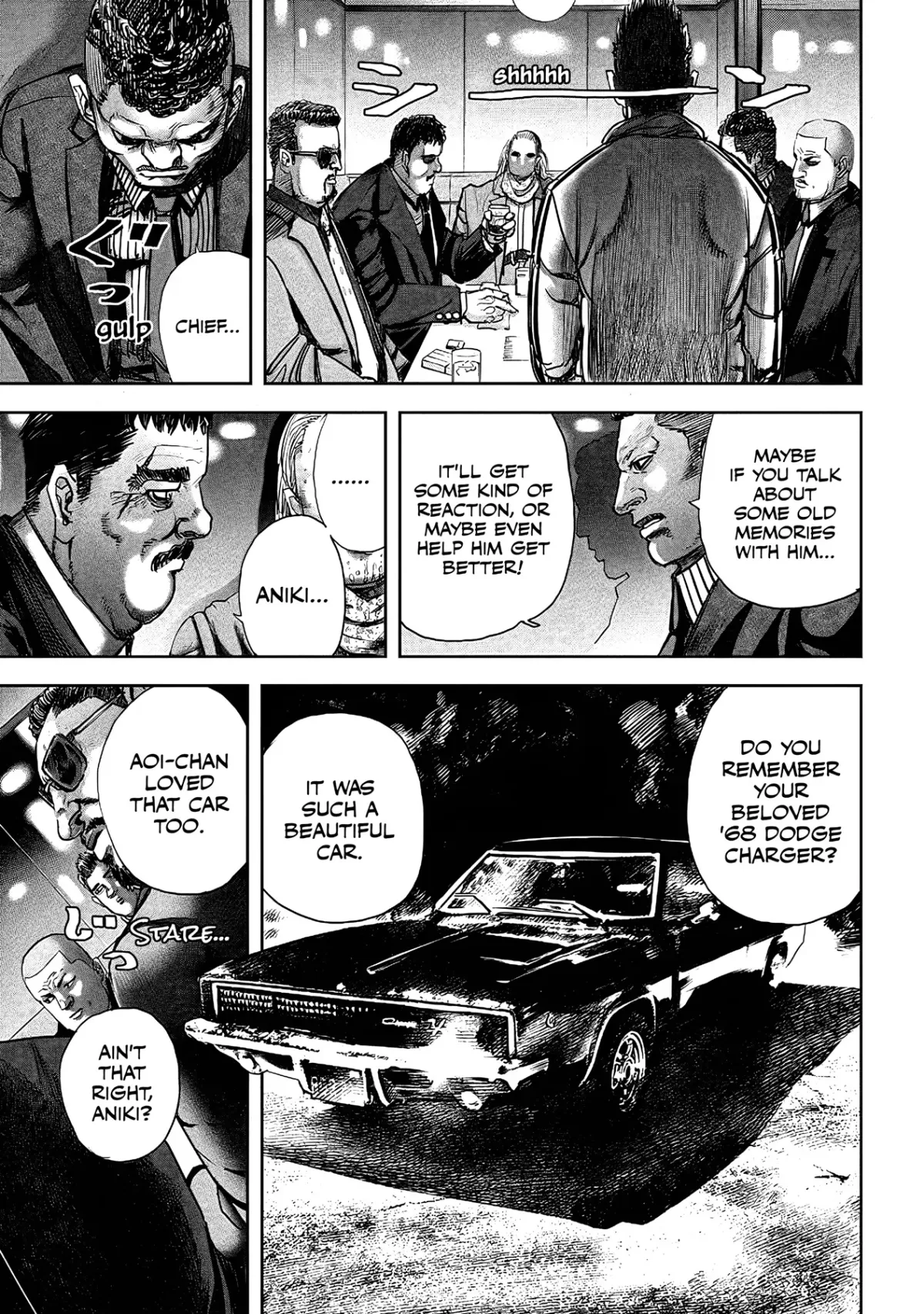 Oni Goroshi Chapter 1 page 25 - 