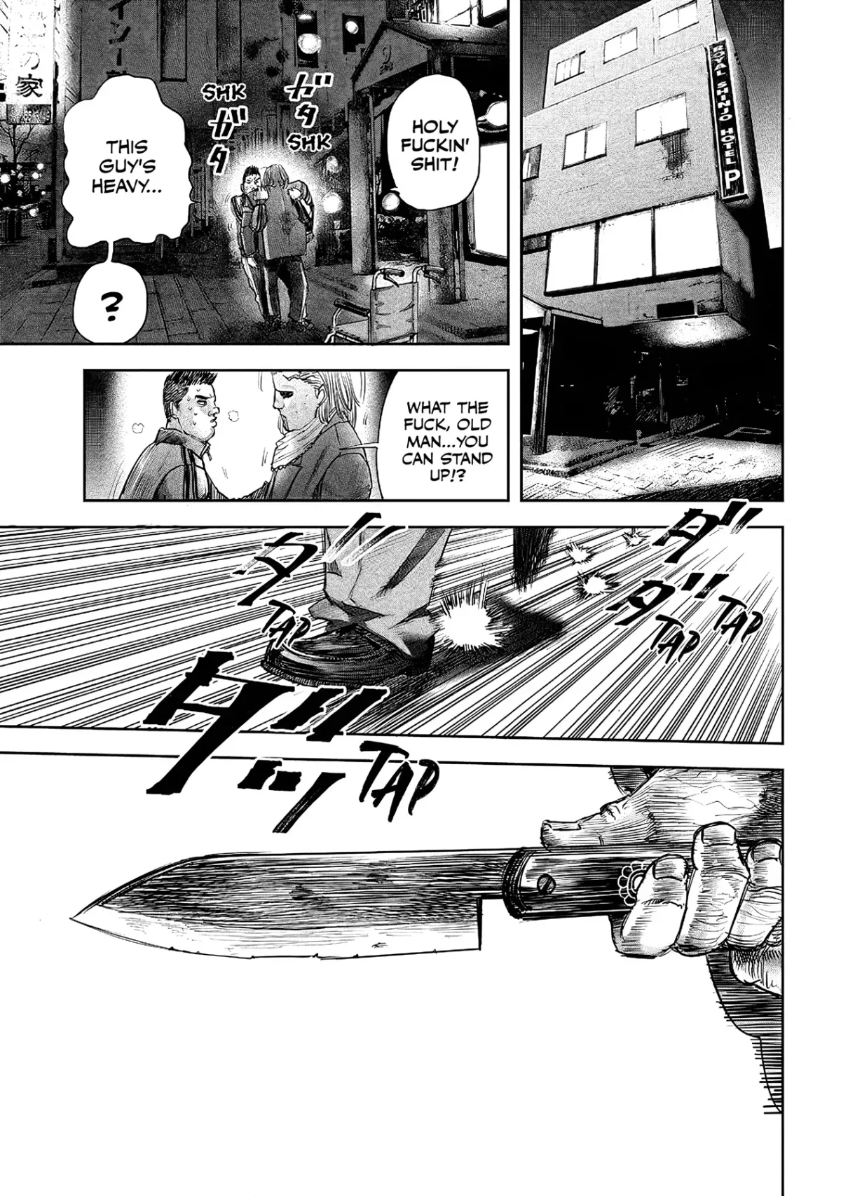 Oni Goroshi Chapter 1 page 27 - 