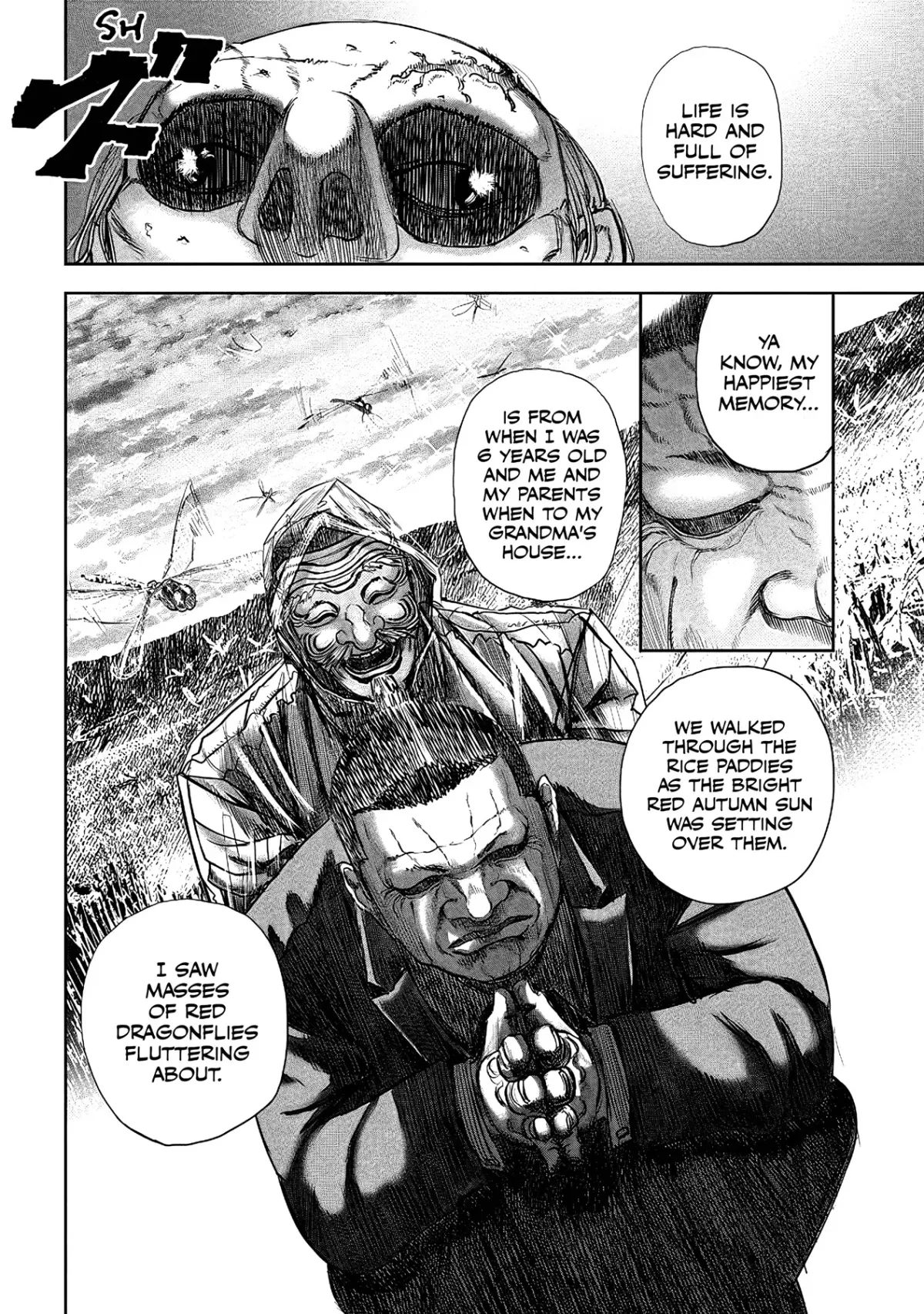 Oni Goroshi Chapter 1 page 39 - 