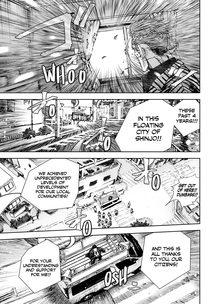 Oni Goroshi Chapter 10 page 1 - 