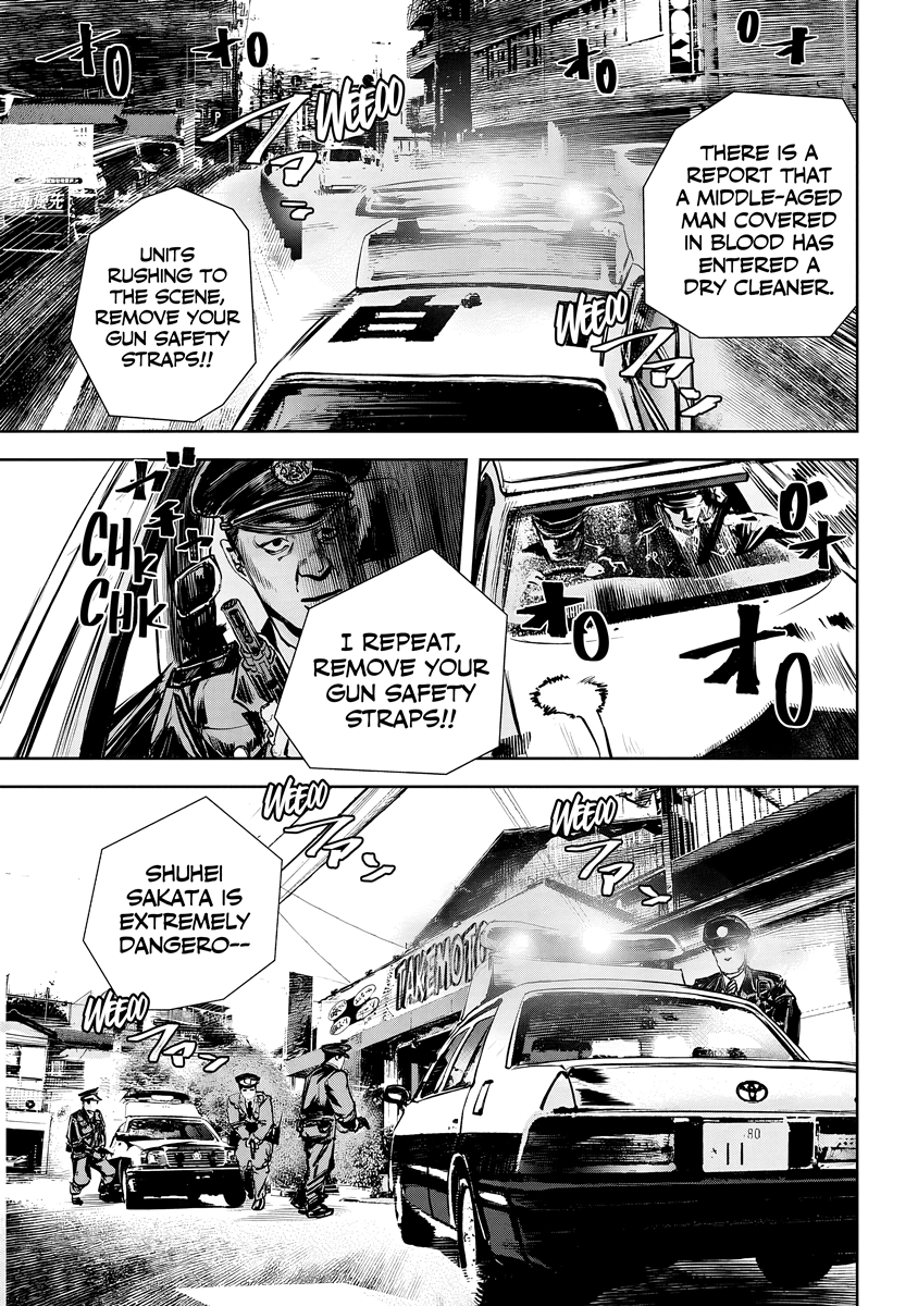 Oni Goroshi Chapter 10 page 12 - 