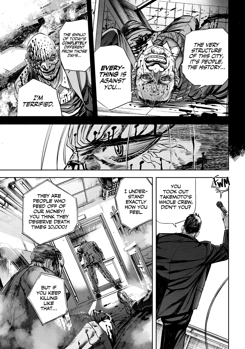 Oni Goroshi Chapter 10 page 4 - 