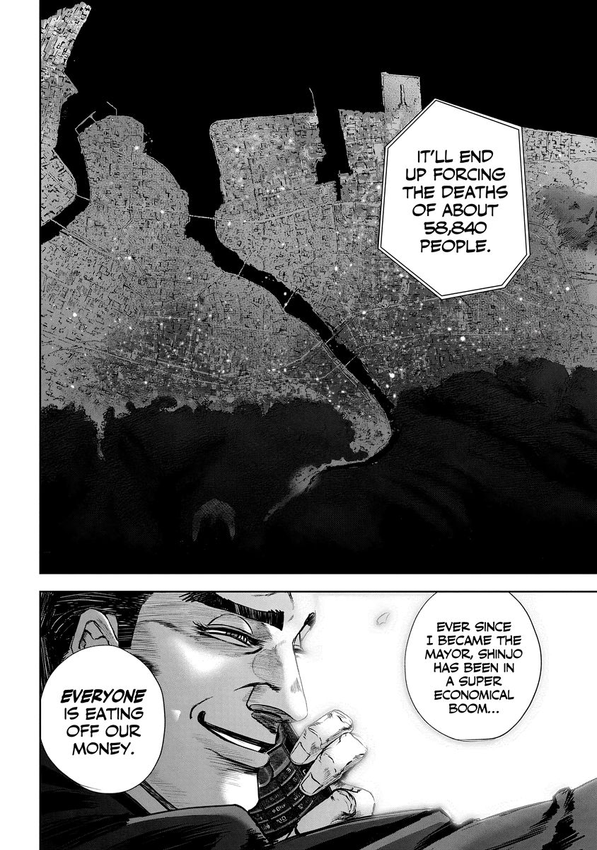Oni Goroshi Chapter 10 page 5 - 
