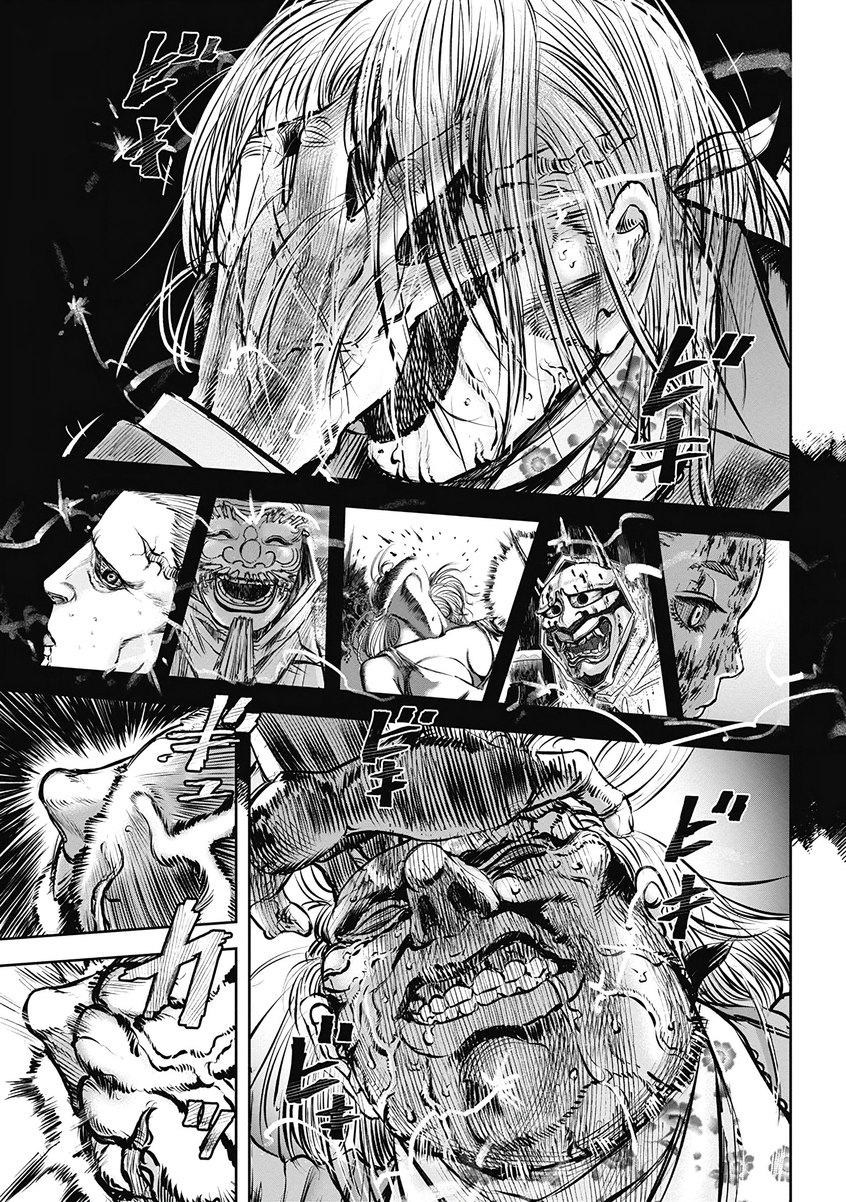 Oni Goroshi Chapter 2 page 1 - 