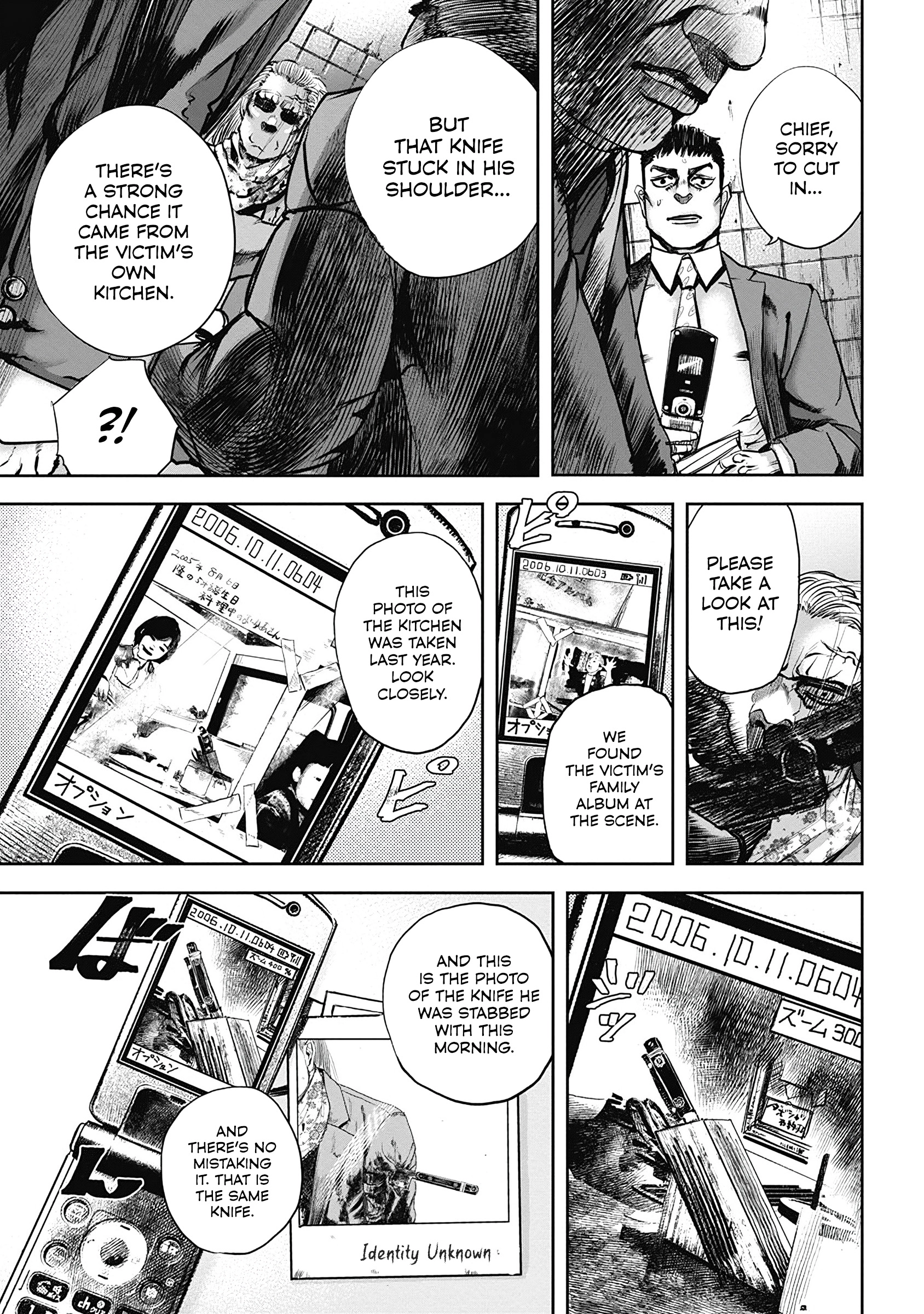 Oni Goroshi Chapter 2 page 11 - 