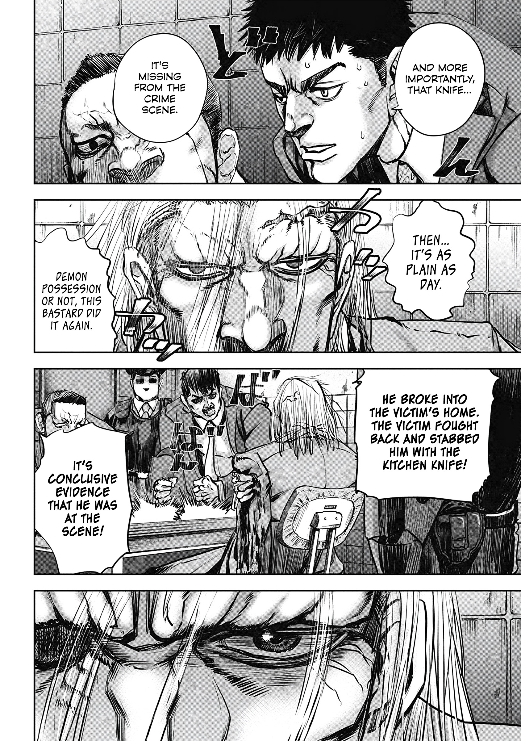 Oni Goroshi Chapter 2 page 12 - 
