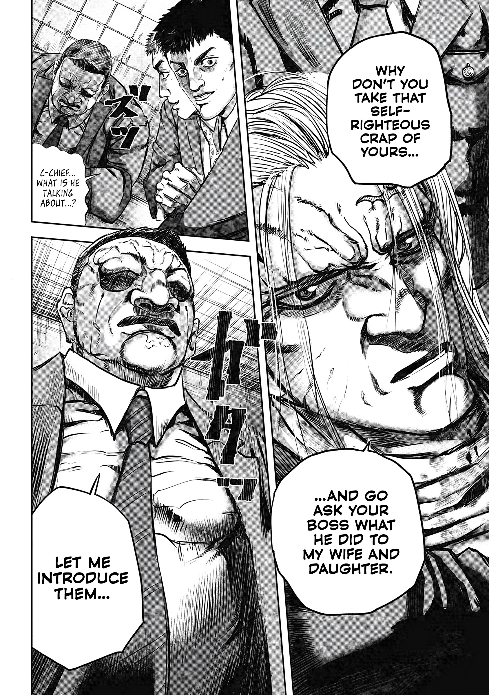 Oni Goroshi Chapter 2 page 14 - 