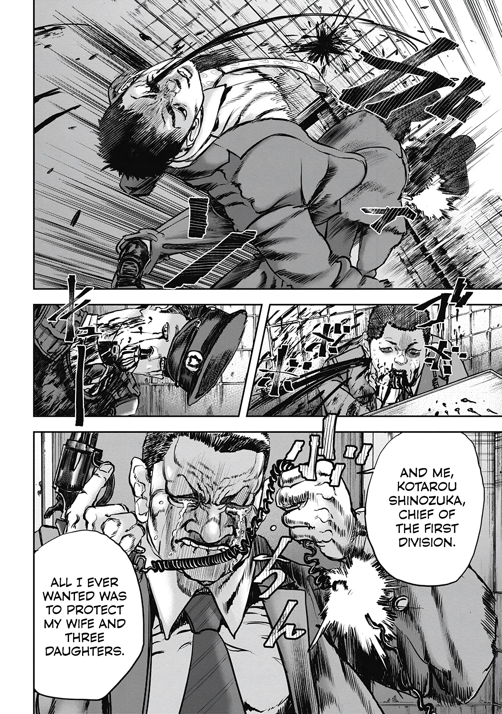 Oni Goroshi Chapter 2 page 17 - 