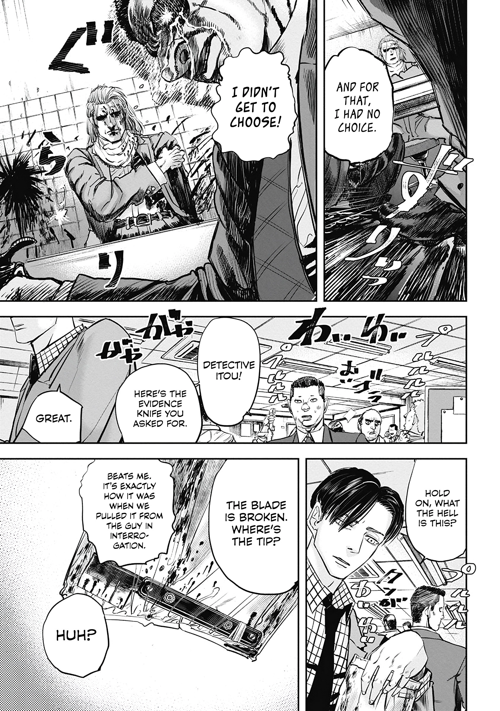 Oni Goroshi Chapter 2 page 18 - 