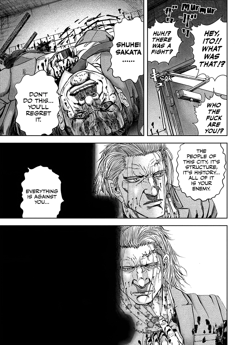 Oni Goroshi Chapter 3 page 11 - 