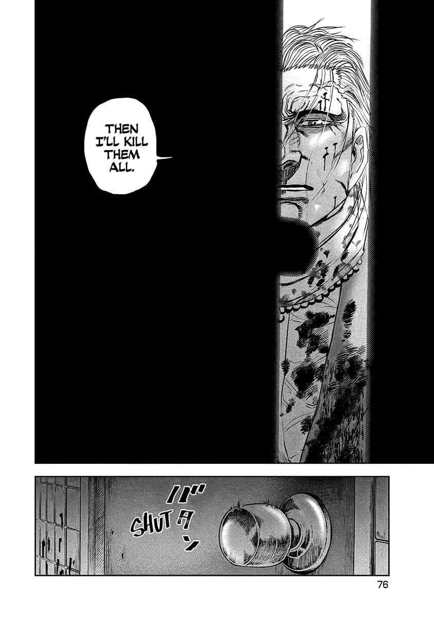 Oni Goroshi Chapter 3 page 12 - 
