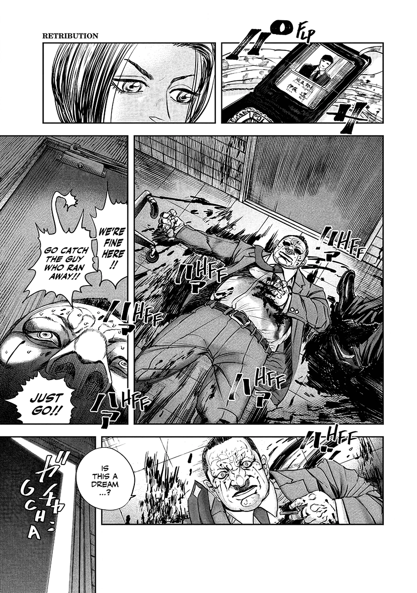 Oni Goroshi Chapter 3 page 17 - 