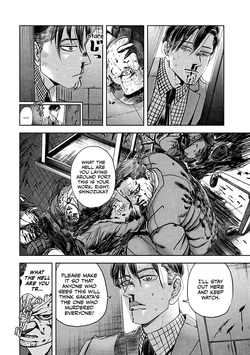 Oni Goroshi Chapter 3 page 18 - 