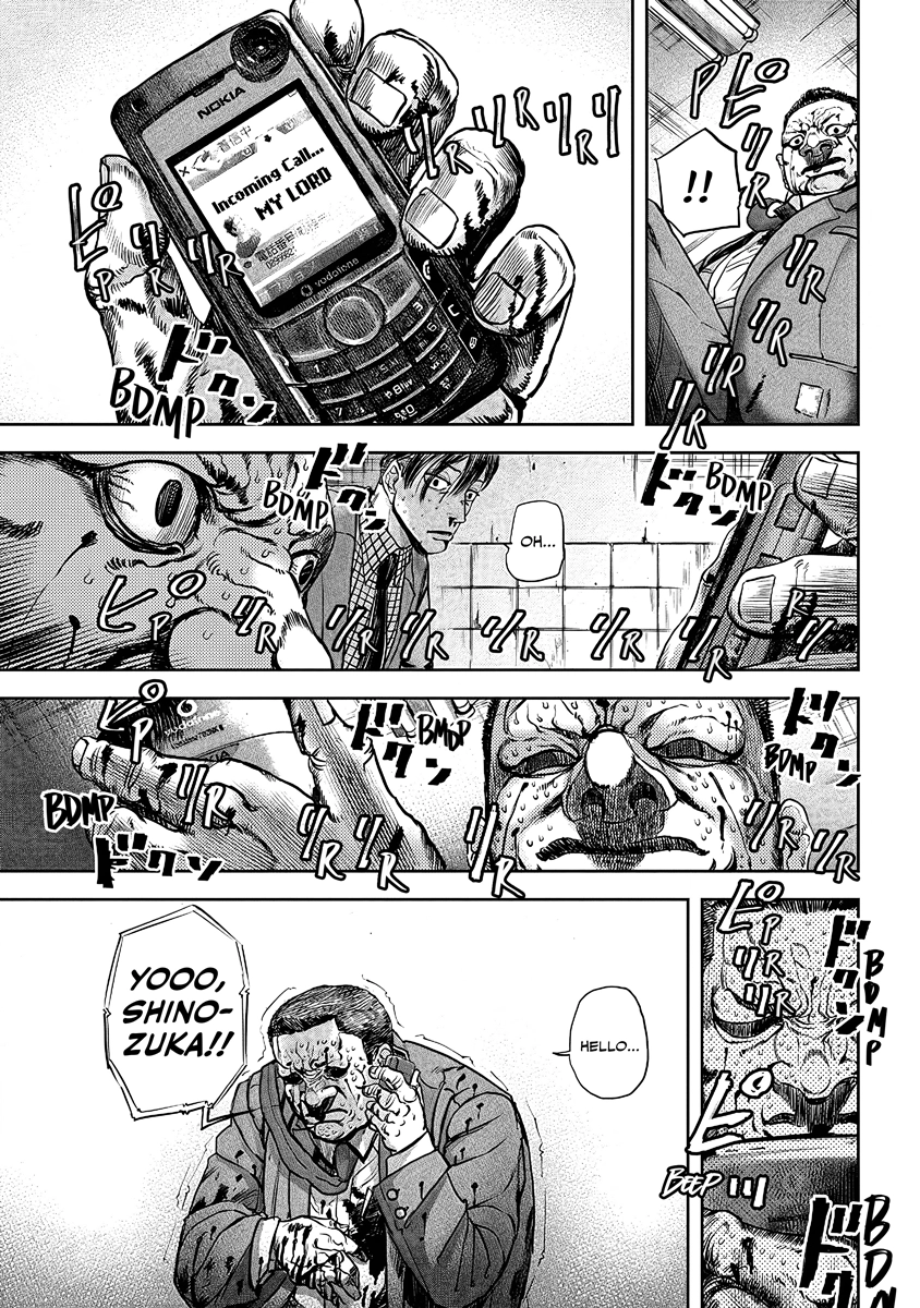 Oni Goroshi Chapter 3 page 19 - 