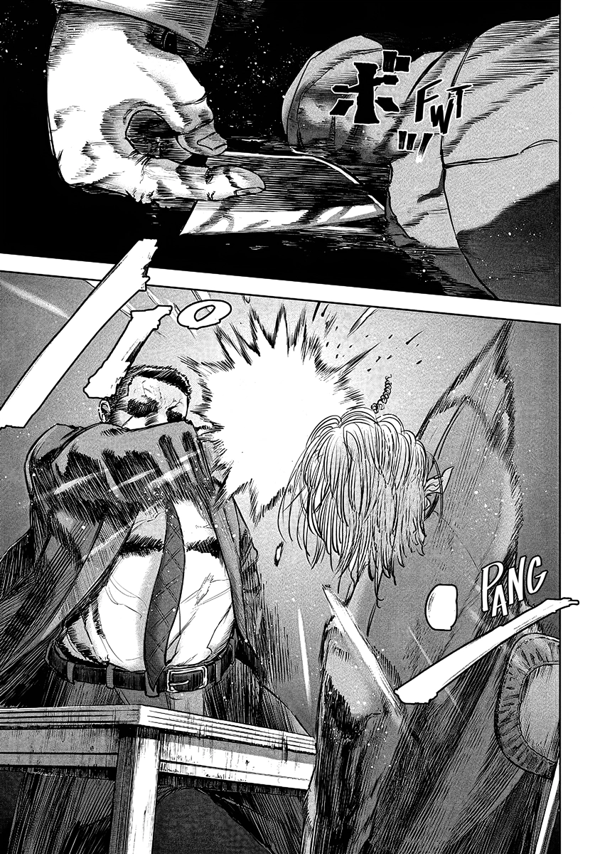 Oni Goroshi Chapter 3 page 3 - 