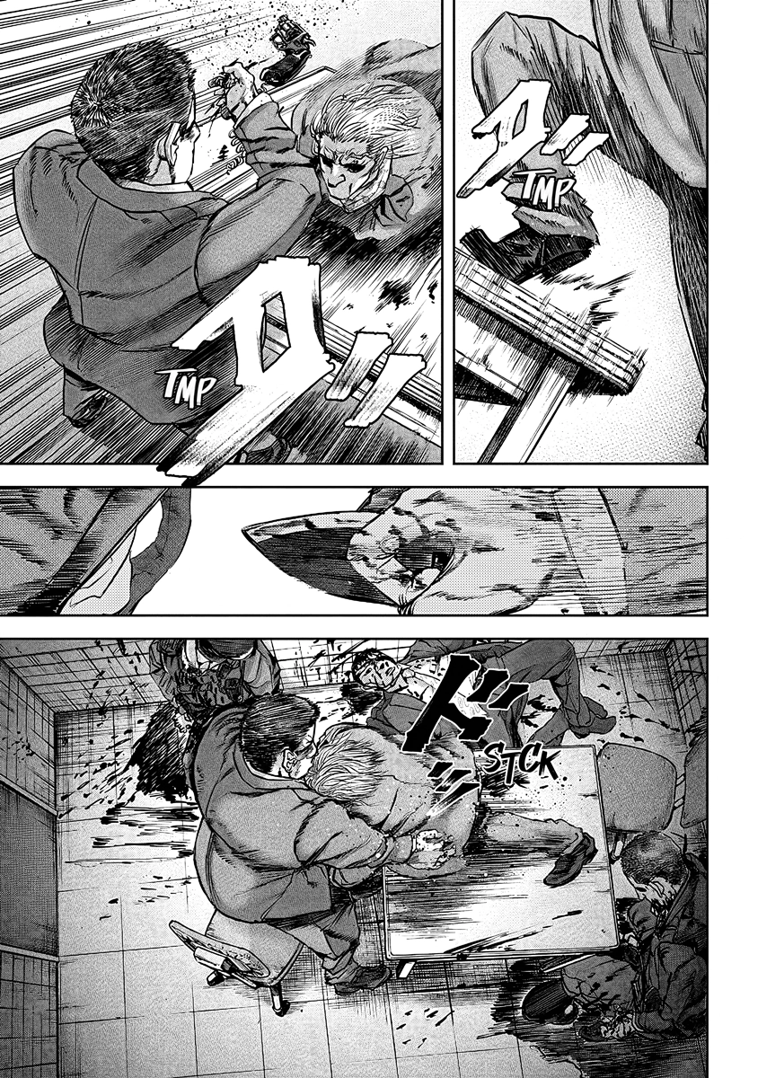 Oni Goroshi Chapter 3 page 5 - 