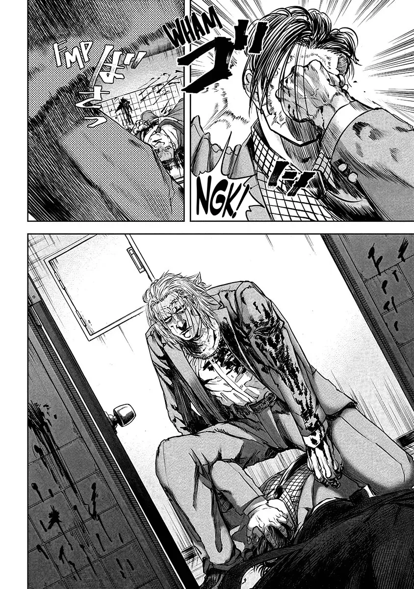 Oni Goroshi Chapter 3 page 10 - 