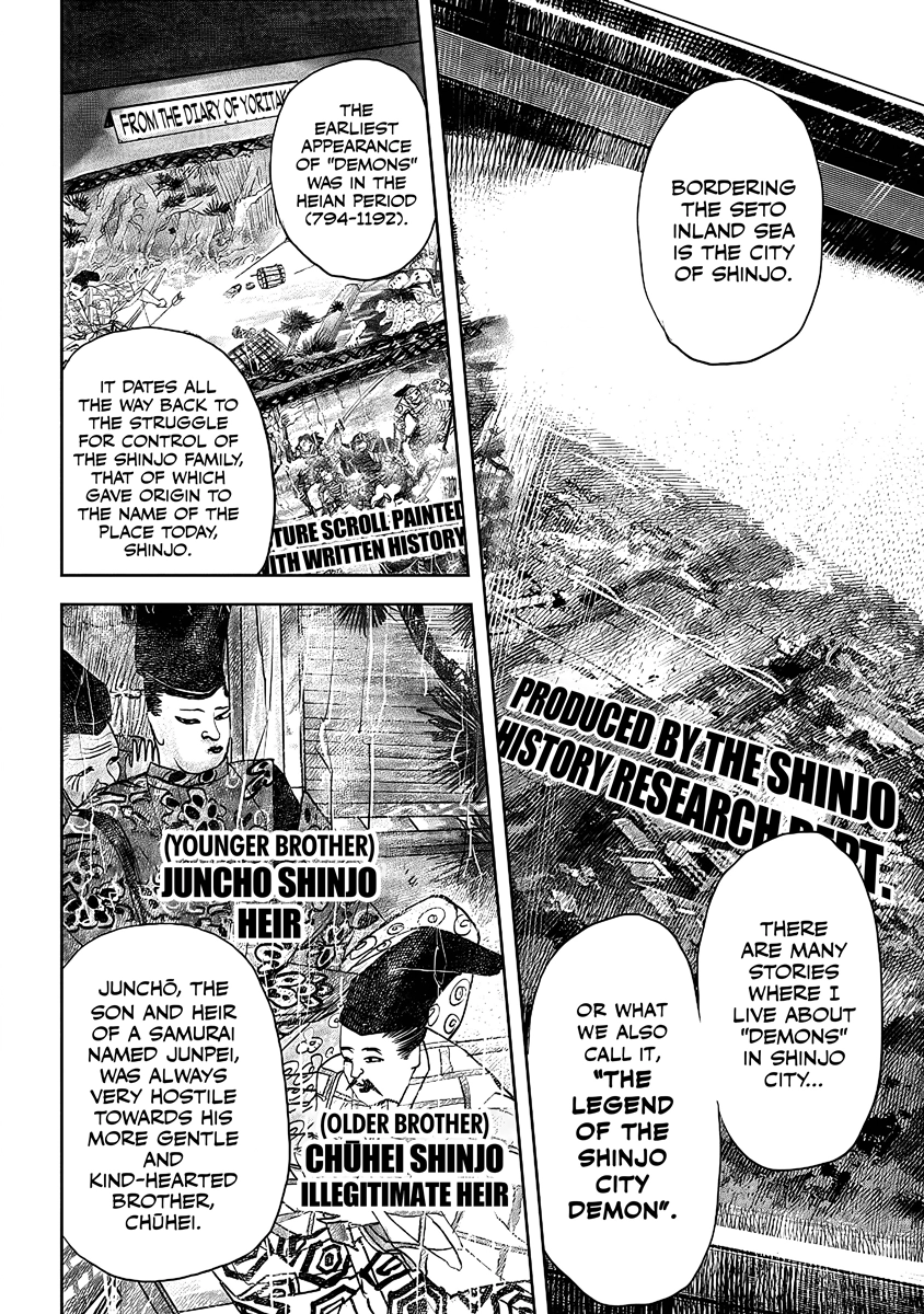 Oni Goroshi Chapter 4 page 2 - 