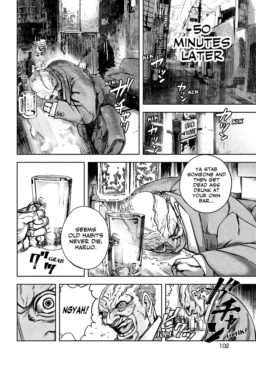 Oni Goroshi Chapter 4 page 18 - 