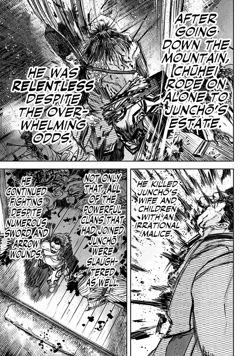 Oni Goroshi Chapter 4 page 5 - 