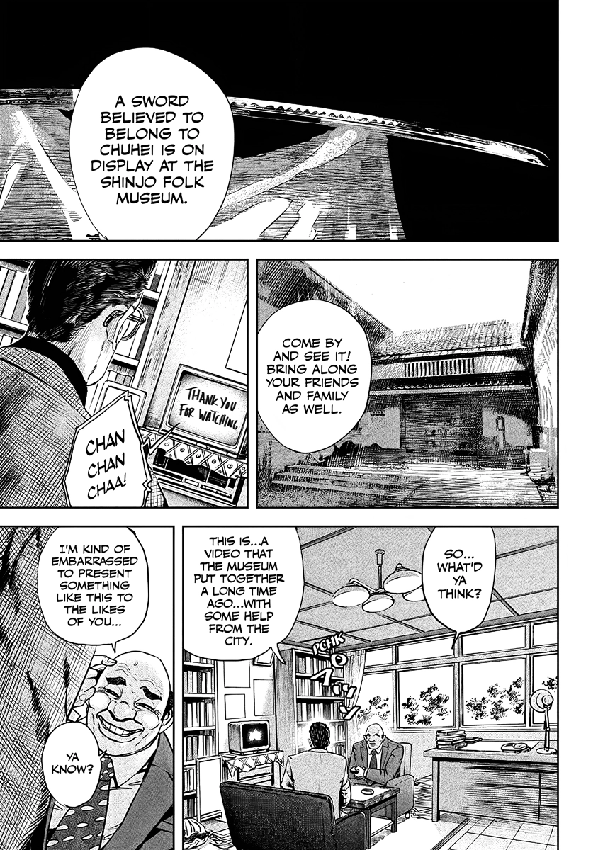 Oni Goroshi Chapter 4 page 7 - 