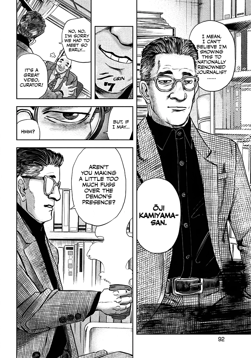 Oni Goroshi Chapter 4 page 8 - 