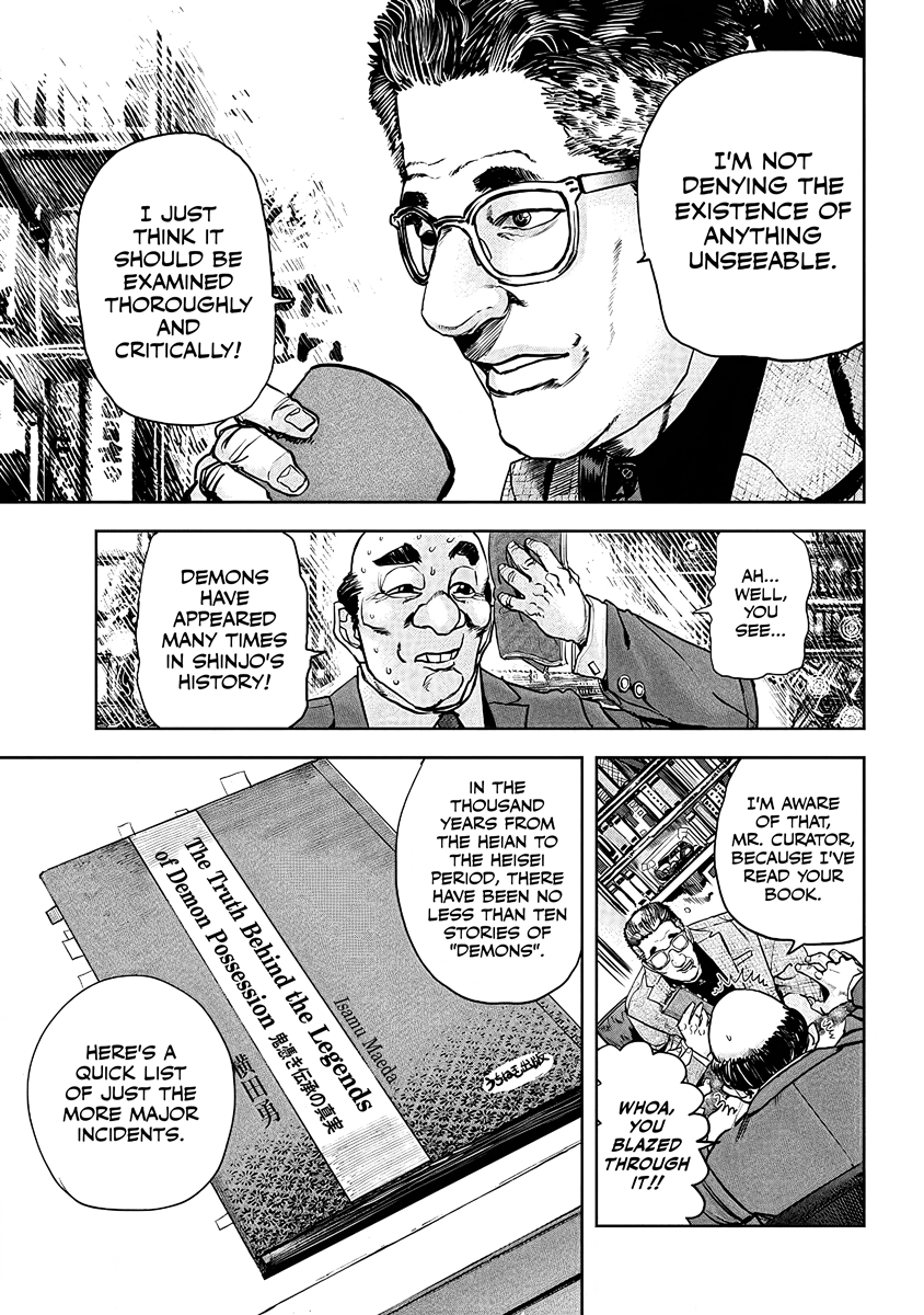 Oni Goroshi Chapter 4 page 9 - 