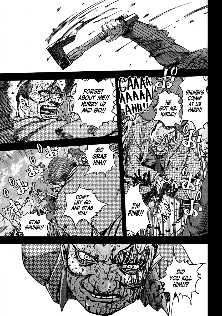 Oni Goroshi Chapter 5 page 2 - 
