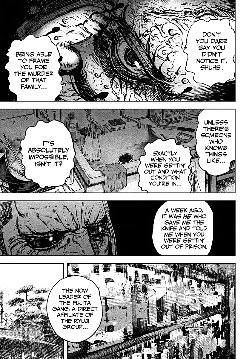 Oni Goroshi Chapter 5 page 11 - 