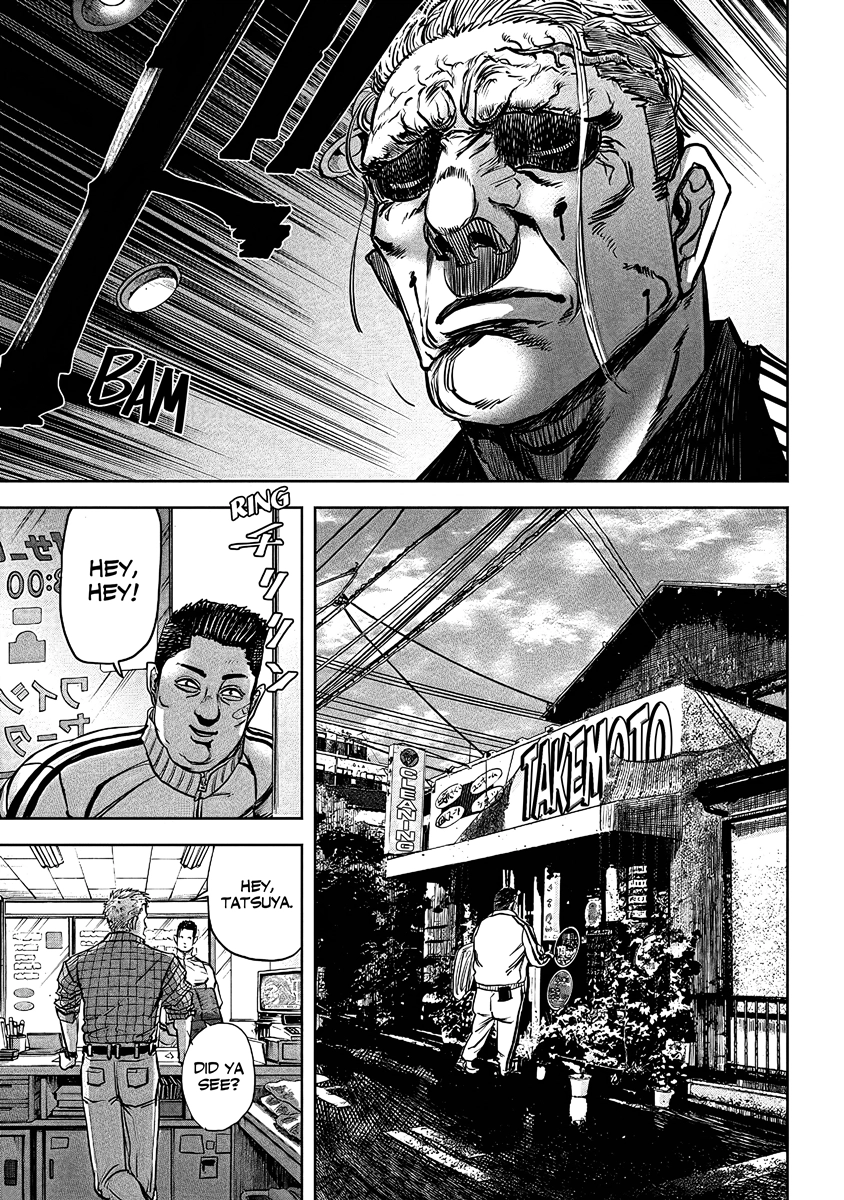 Oni Goroshi Chapter 5 page 13 - 
