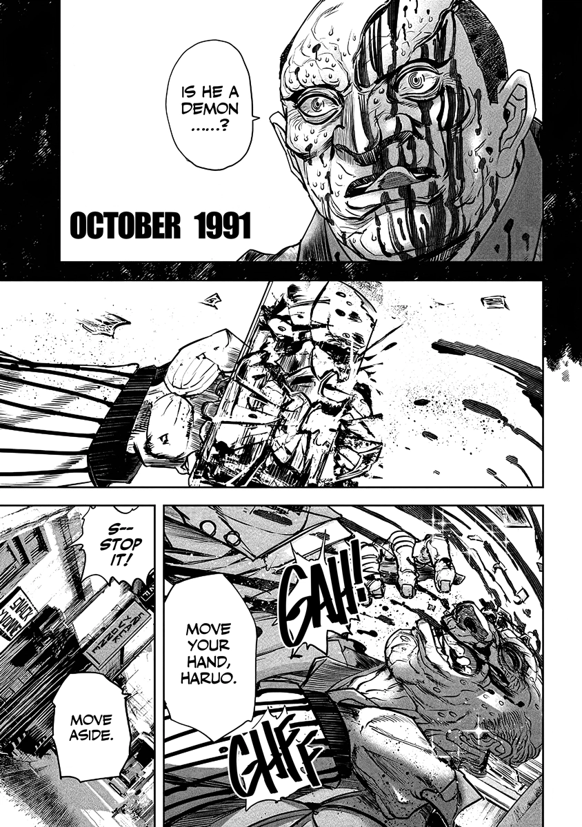 Oni Goroshi Chapter 5 page 4 - 