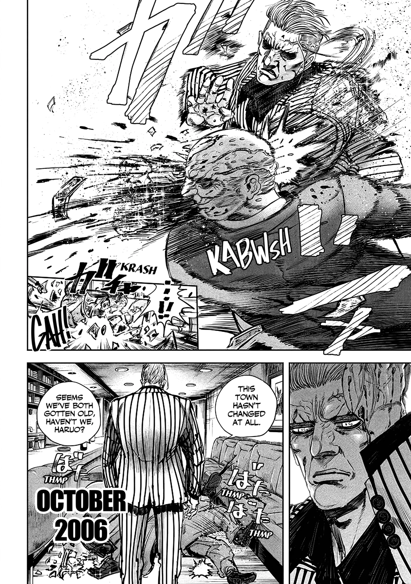Oni Goroshi Chapter 5 page 5 - 