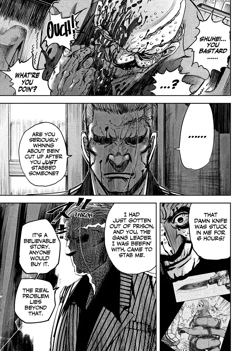 Oni Goroshi Chapter 5 page 6 - 