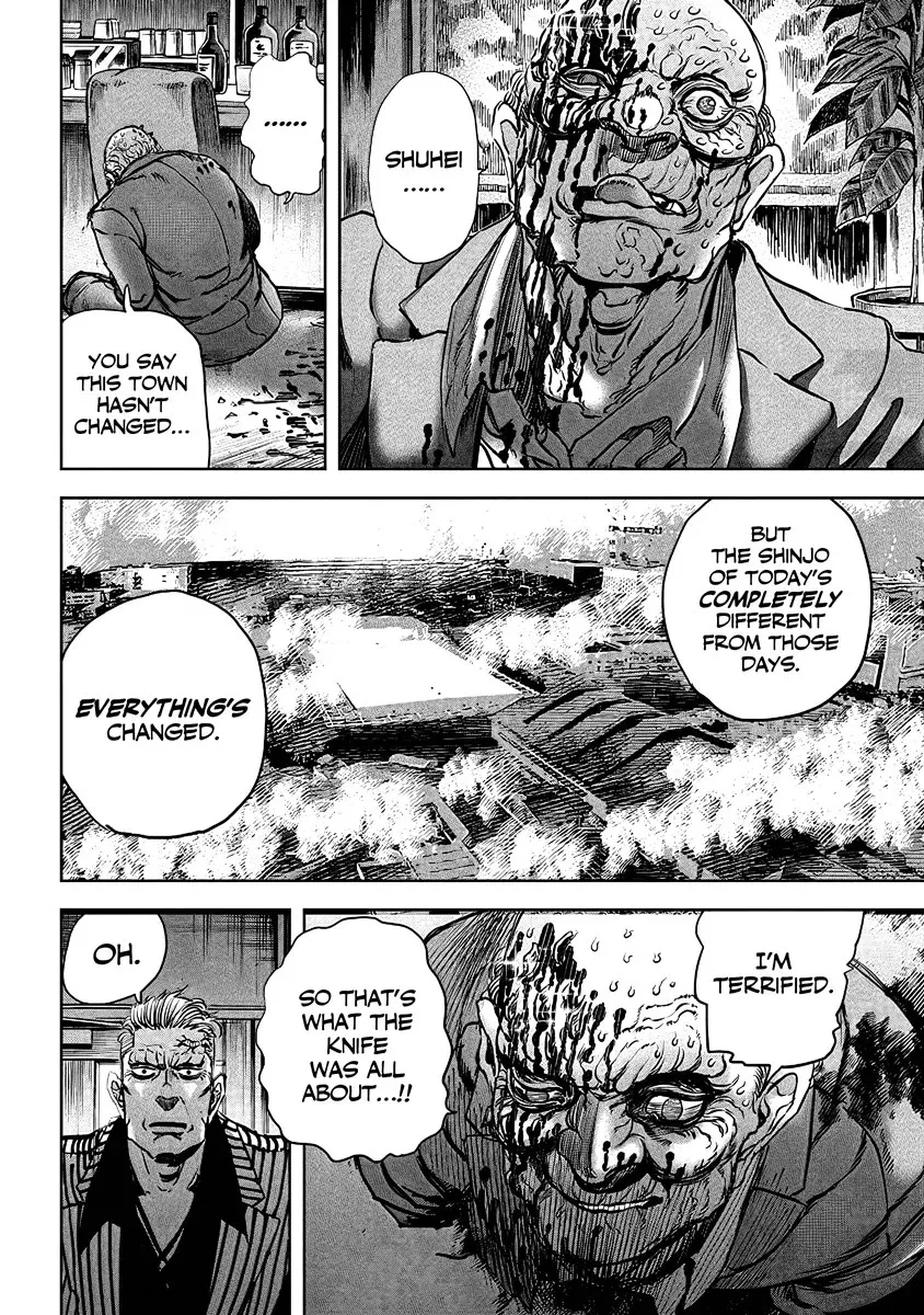 Oni Goroshi Chapter 5 page 10 - 