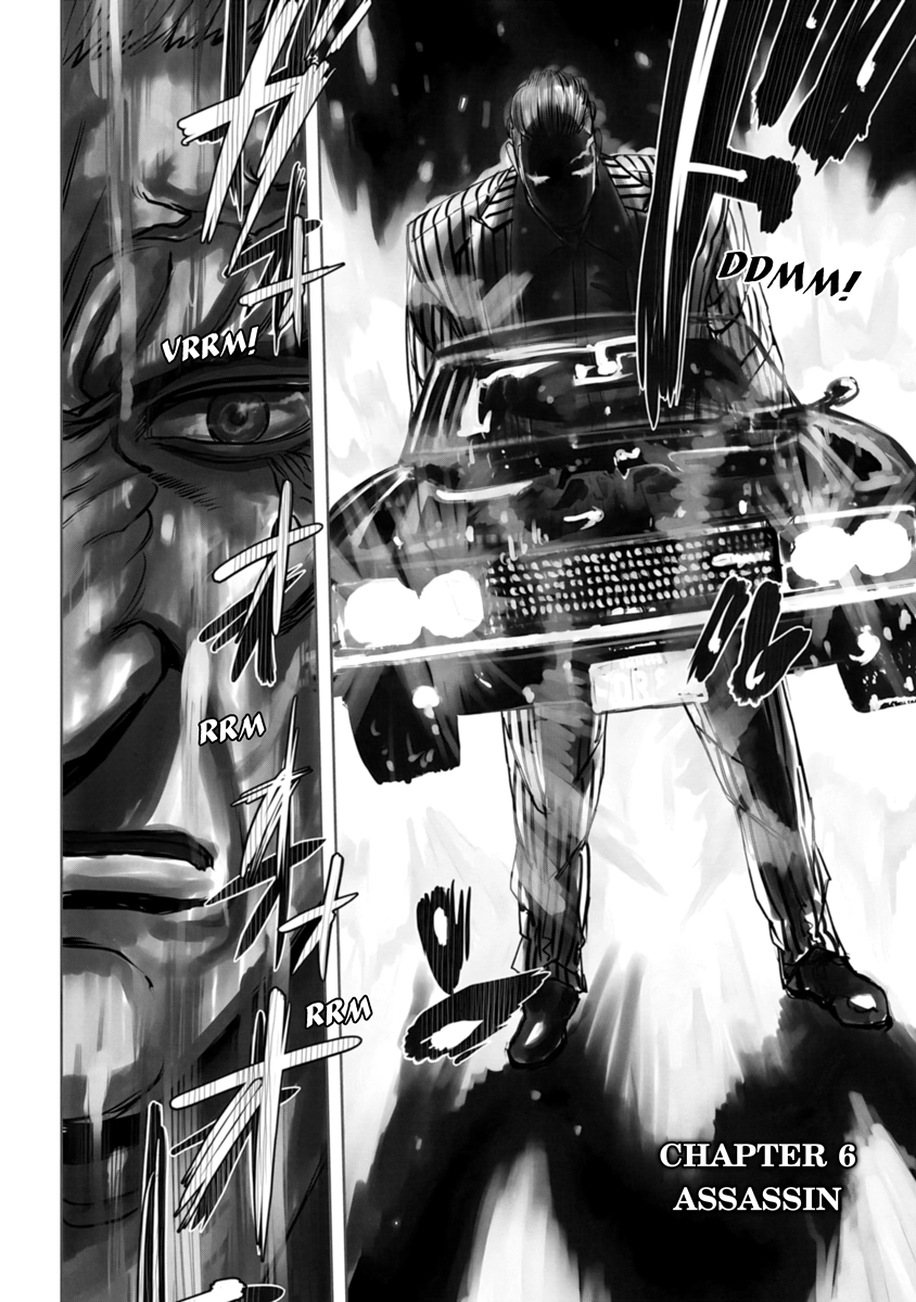 Oni Goroshi Chapter 6 page 2 - 