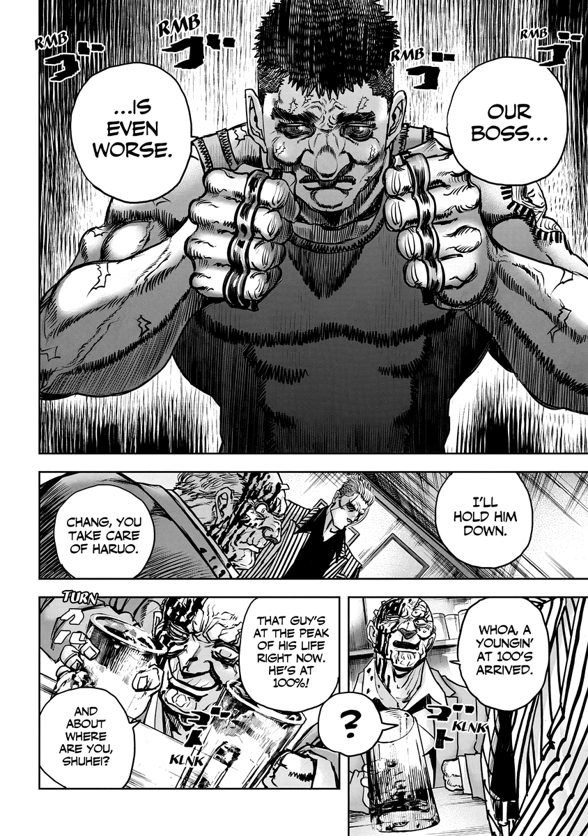 Oni Goroshi Chapter 6 page 12 - 