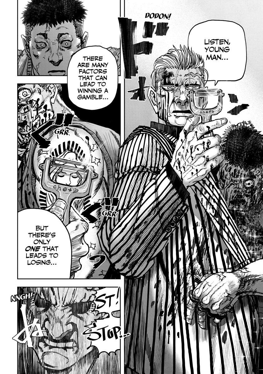 Oni Goroshi Chapter 6 page 16 - 