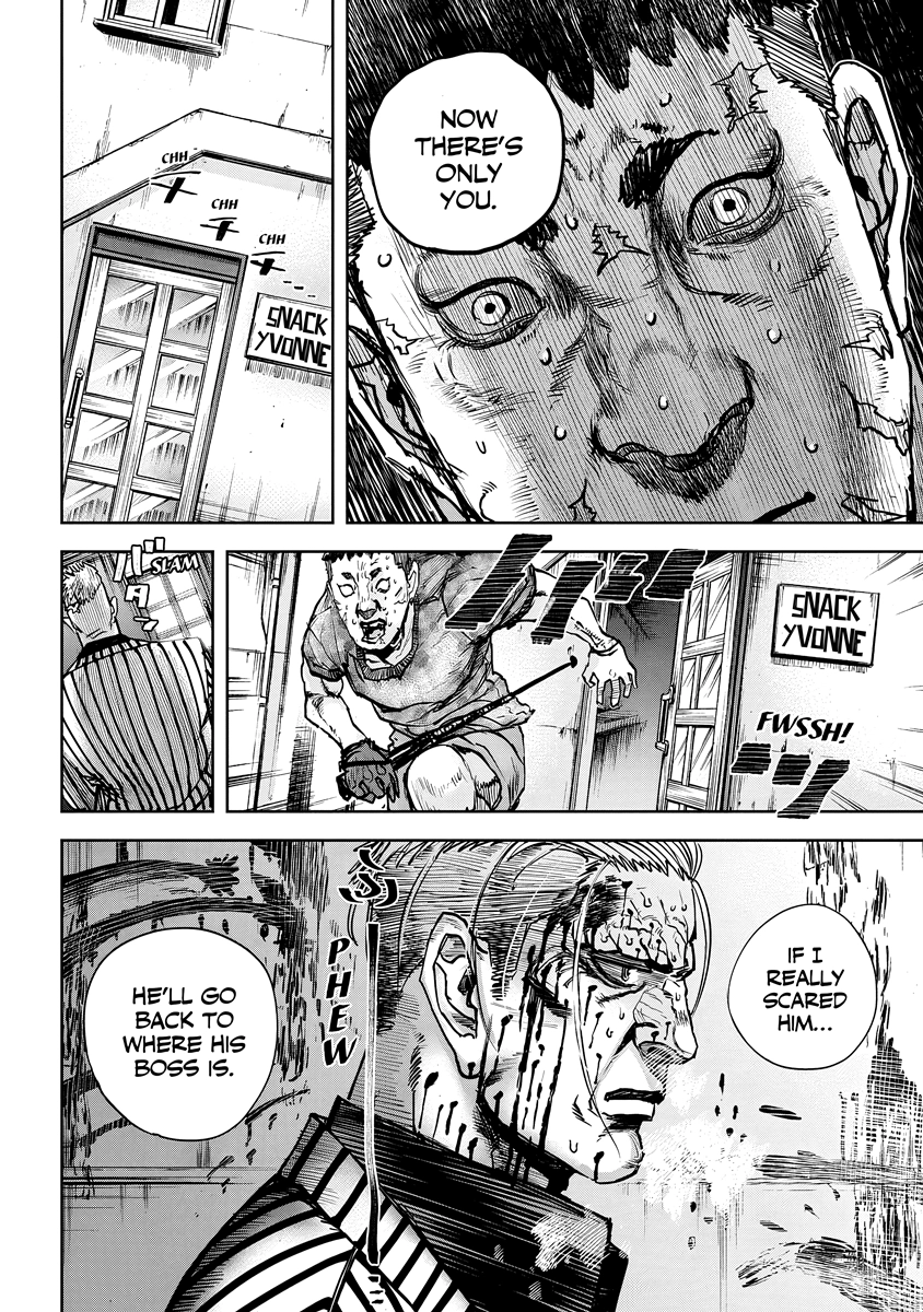 Oni Goroshi Chapter 6 page 18 - 