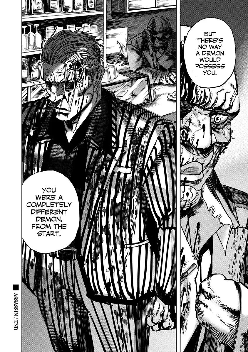 Oni Goroshi Chapter 6 page 20 - 