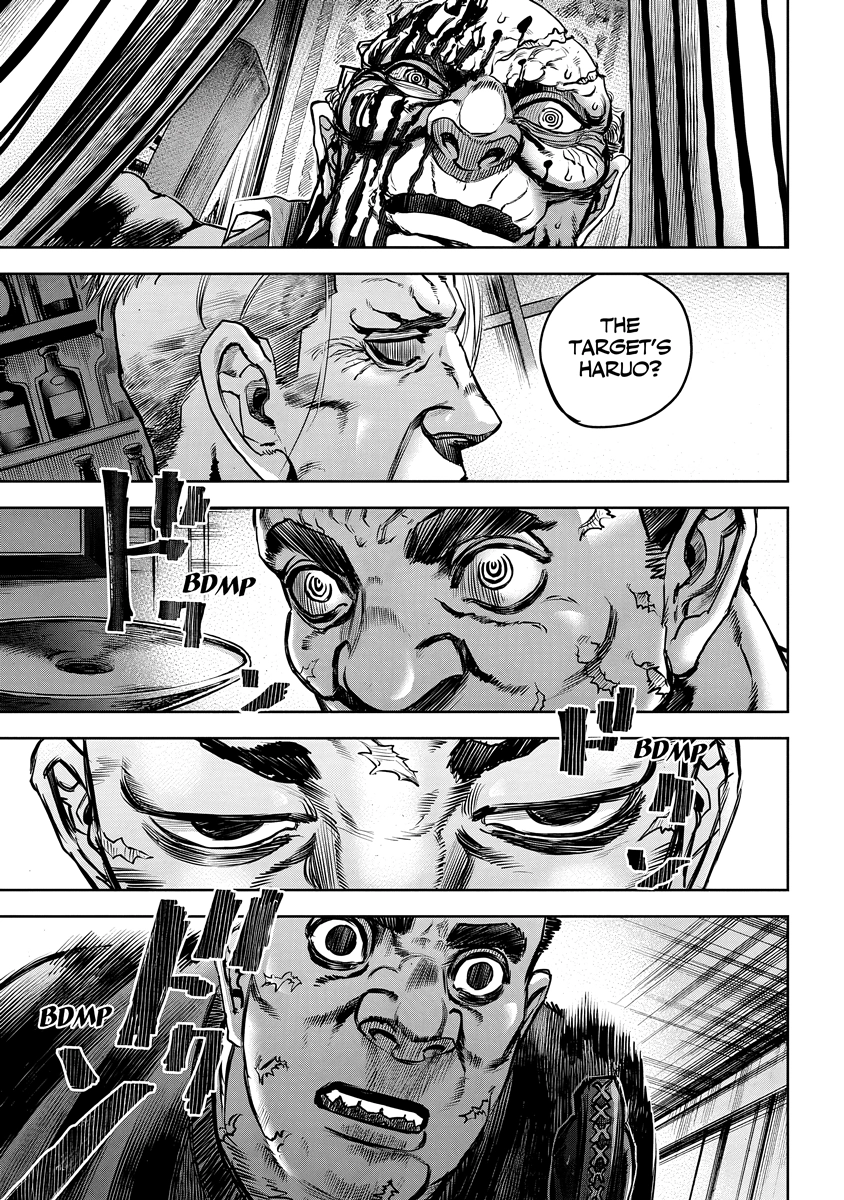 Oni Goroshi Chapter 6 page 5 - 