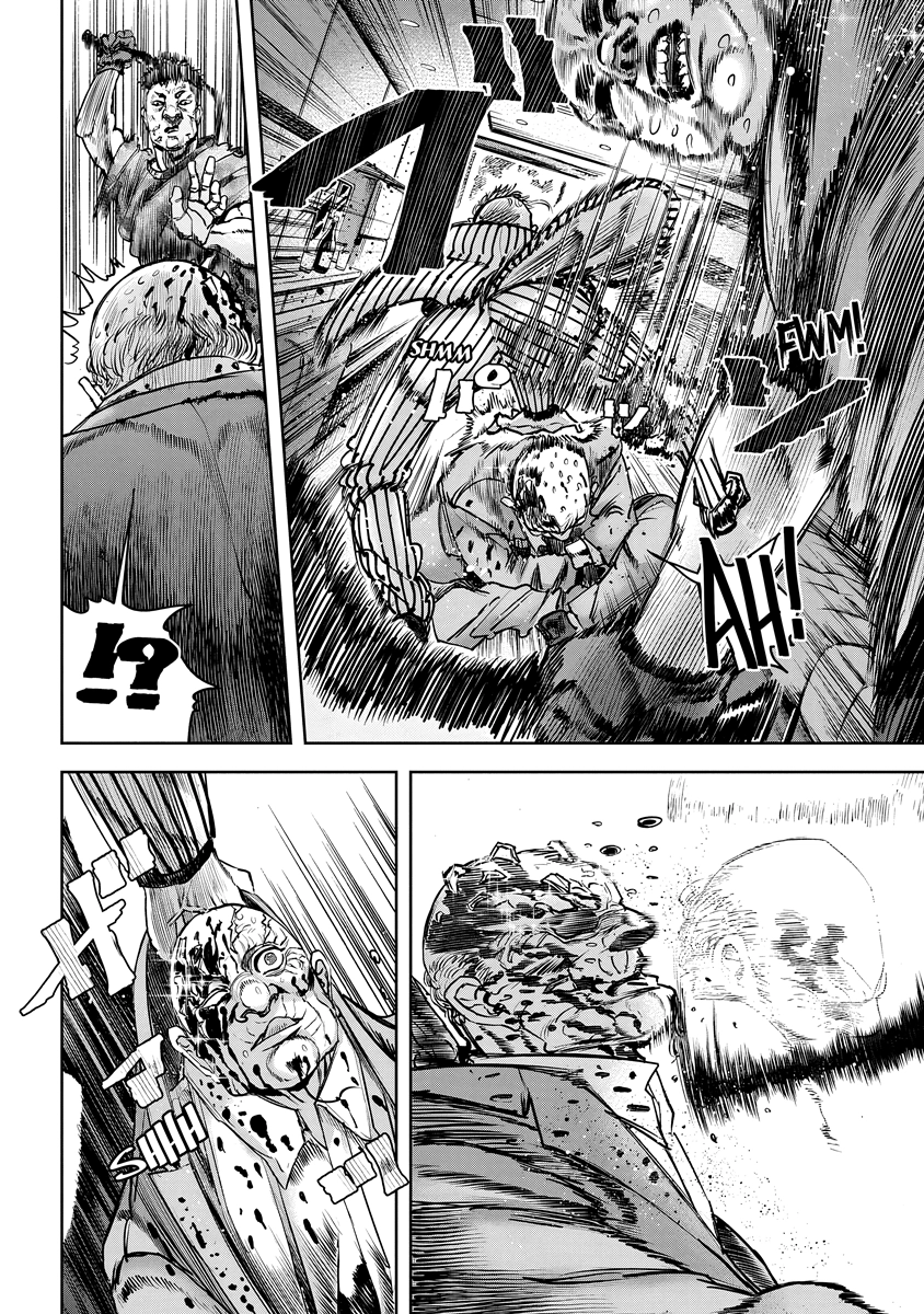 Oni Goroshi Chapter 6 page 6 - 