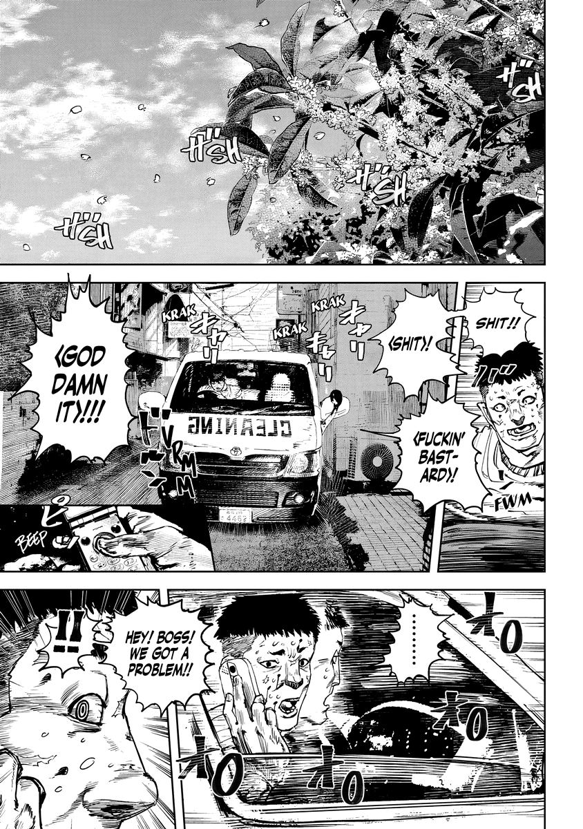 Oni Goroshi Chapter 7 page 1 - 