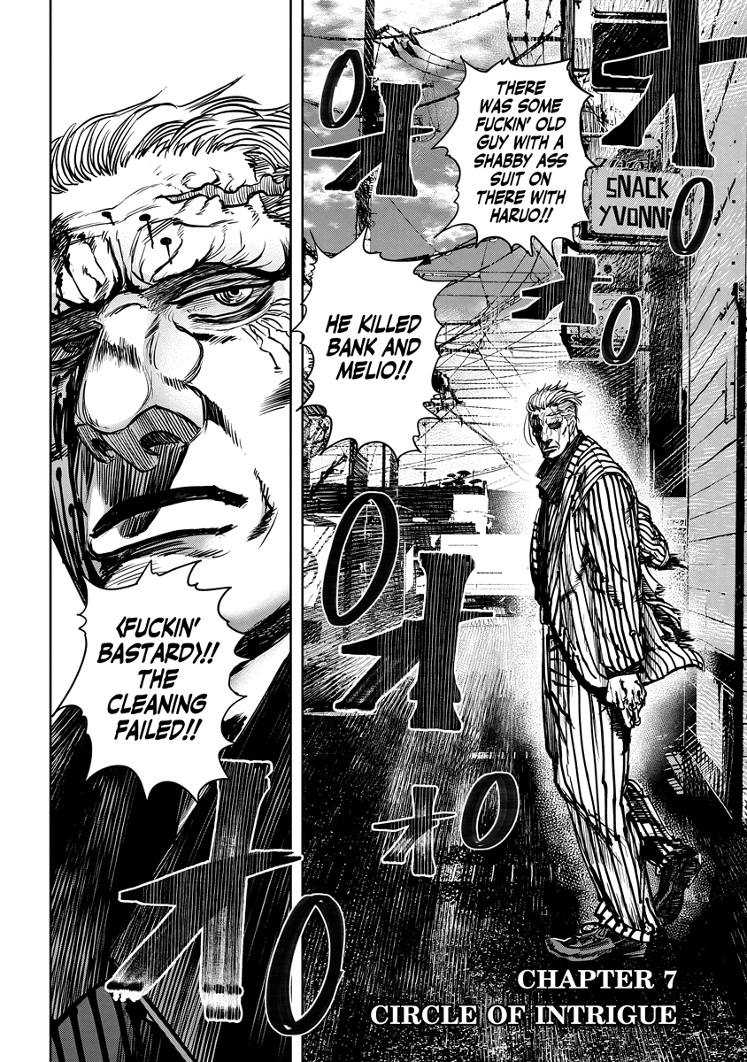 Oni Goroshi Chapter 7 page 2 - 