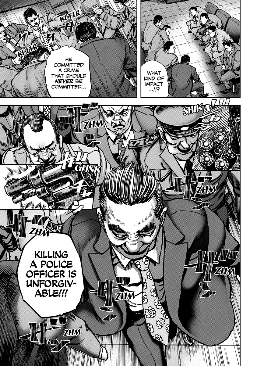 Oni Goroshi Chapter 7 page 15 - 