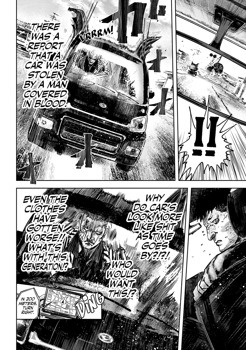 Oni Goroshi Chapter 7 page 4 - 