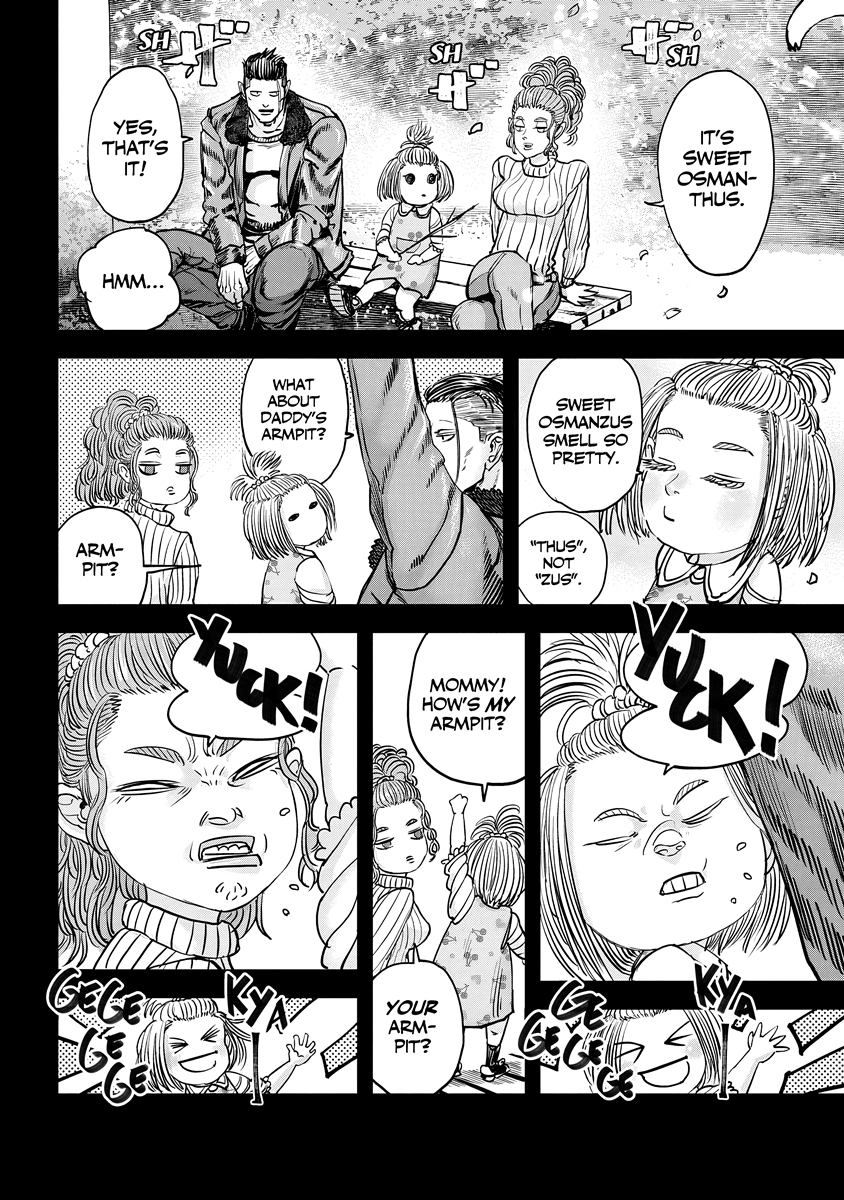 Oni Goroshi Chapter 7 page 6 - 