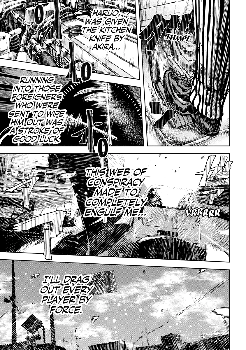 Oni Goroshi Chapter 7 page 9 - 