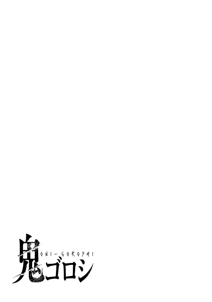 Oni Goroshi Chapter 8 page 20 - 