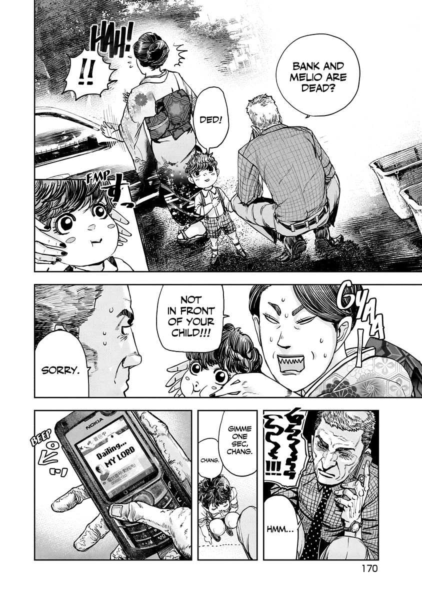 Oni Goroshi Chapter 8 page 4 - 